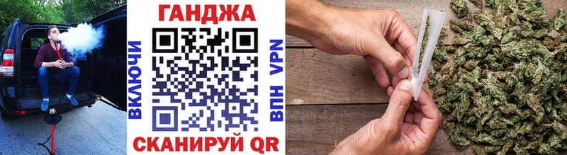 Все наркотики Пущино Марихуана Меф мяу мяу ГАШ