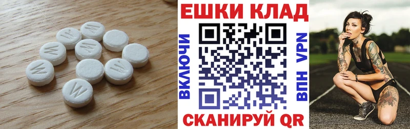 OMG ССЫЛКА  Пущино  ЭКСТАЗИ DUBAI 