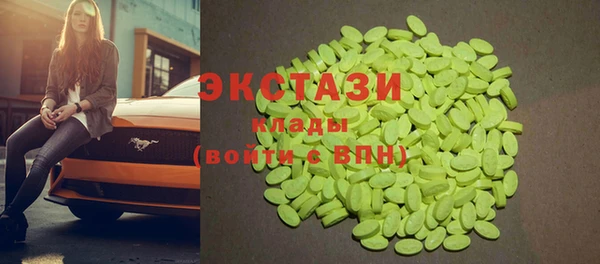 mix Остров