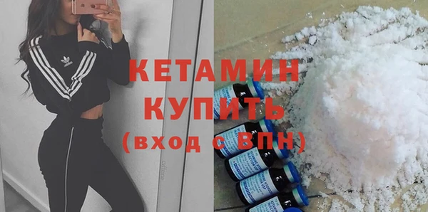 mix Остров