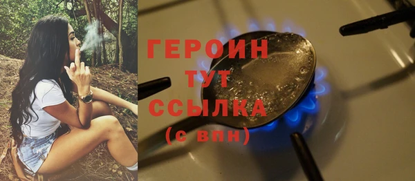mix Остров