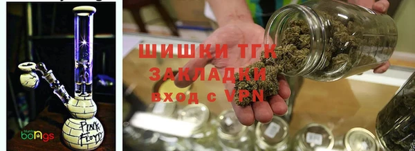 кокаин перу Осташков