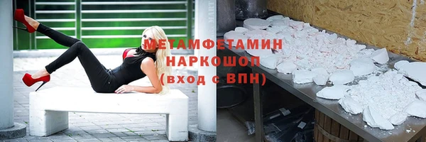 mix Остров