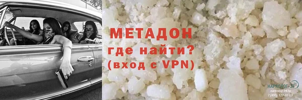 mix Остров