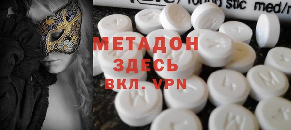 кокаин перу Осташков