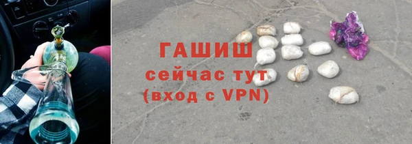 кокаин перу Осташков