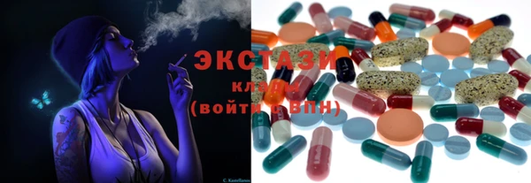 кокаин перу Осташков