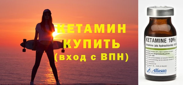 mix Остров