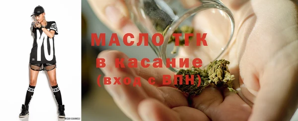 кокаин перу Осташков