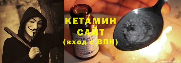кокаин перу Осташков