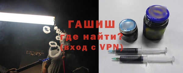 mix Остров