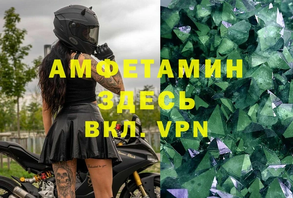 кокаин перу Осташков