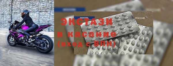 mix Остров