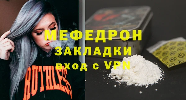 mix Остров
