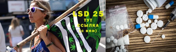 mix Остров