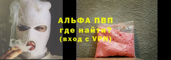 mix Остров