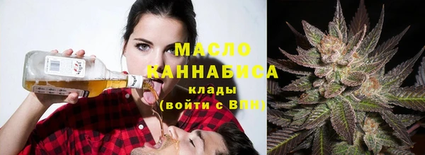 mix Остров