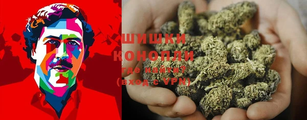 кокаин перу Осташков
