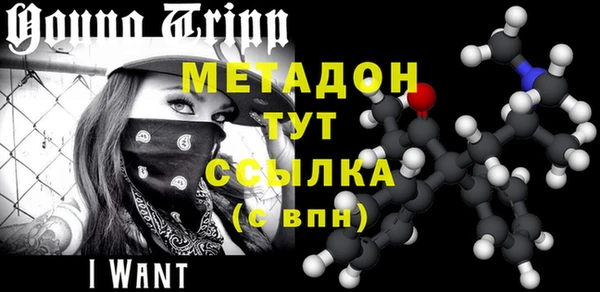 mix Остров